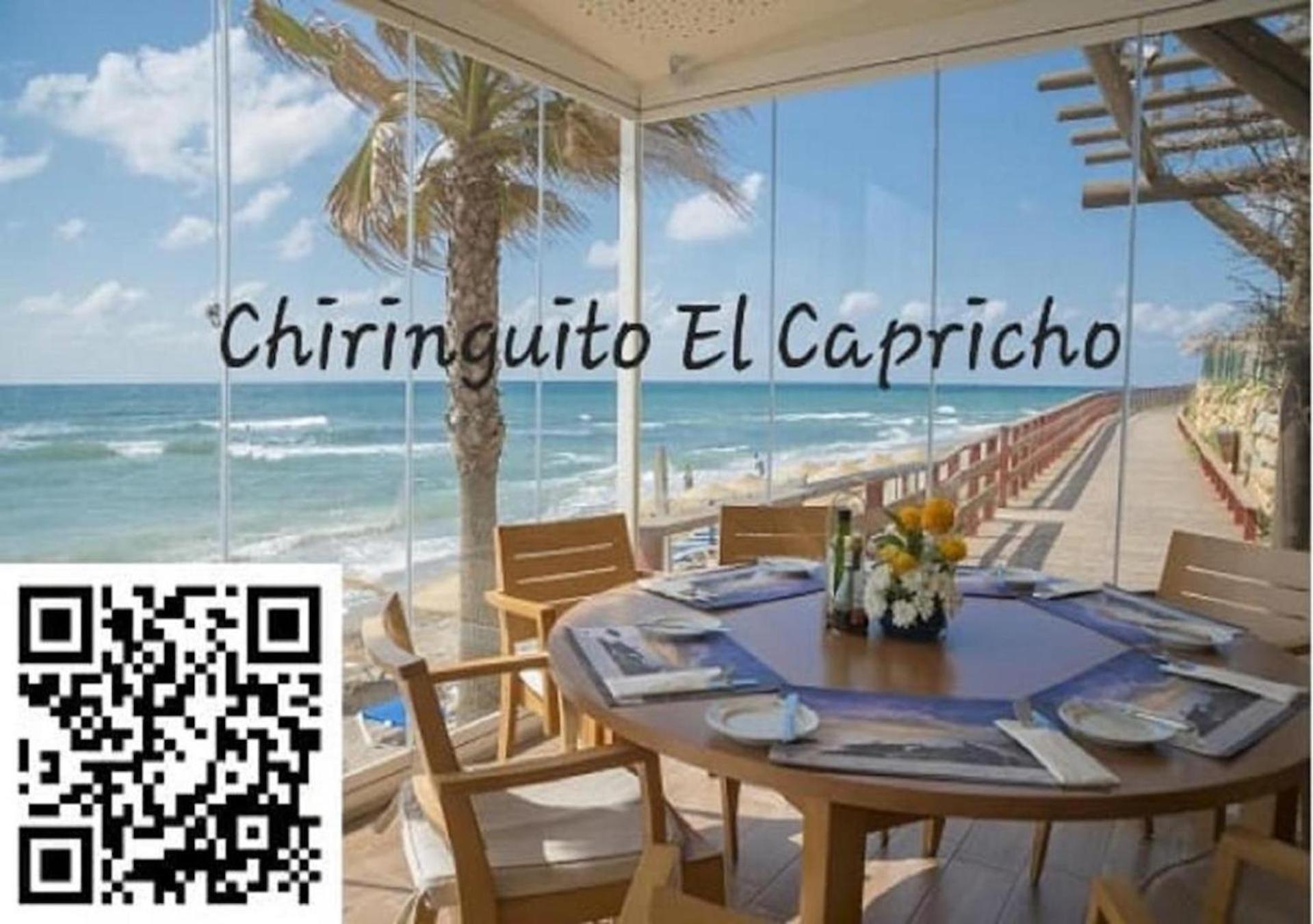 Apartamento Algaida Calahonda Sitio de Calahonda المظهر الخارجي الصورة
